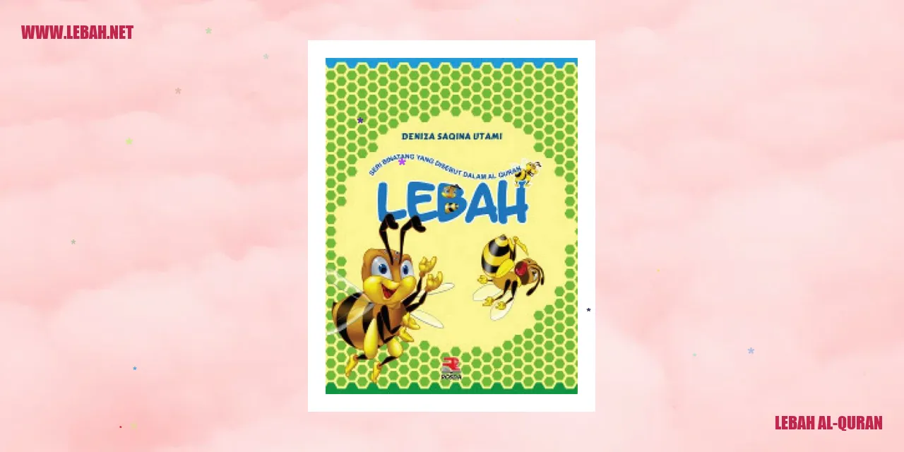 Lebah dalam Al-Quran