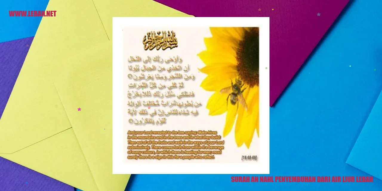 surah an nahl penyembuhan dari air liur lebah