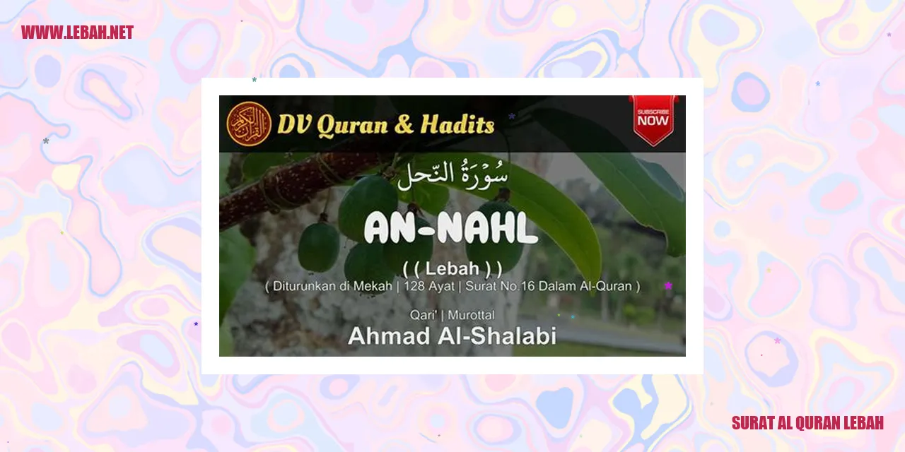 Surat Al-Quran Lebah