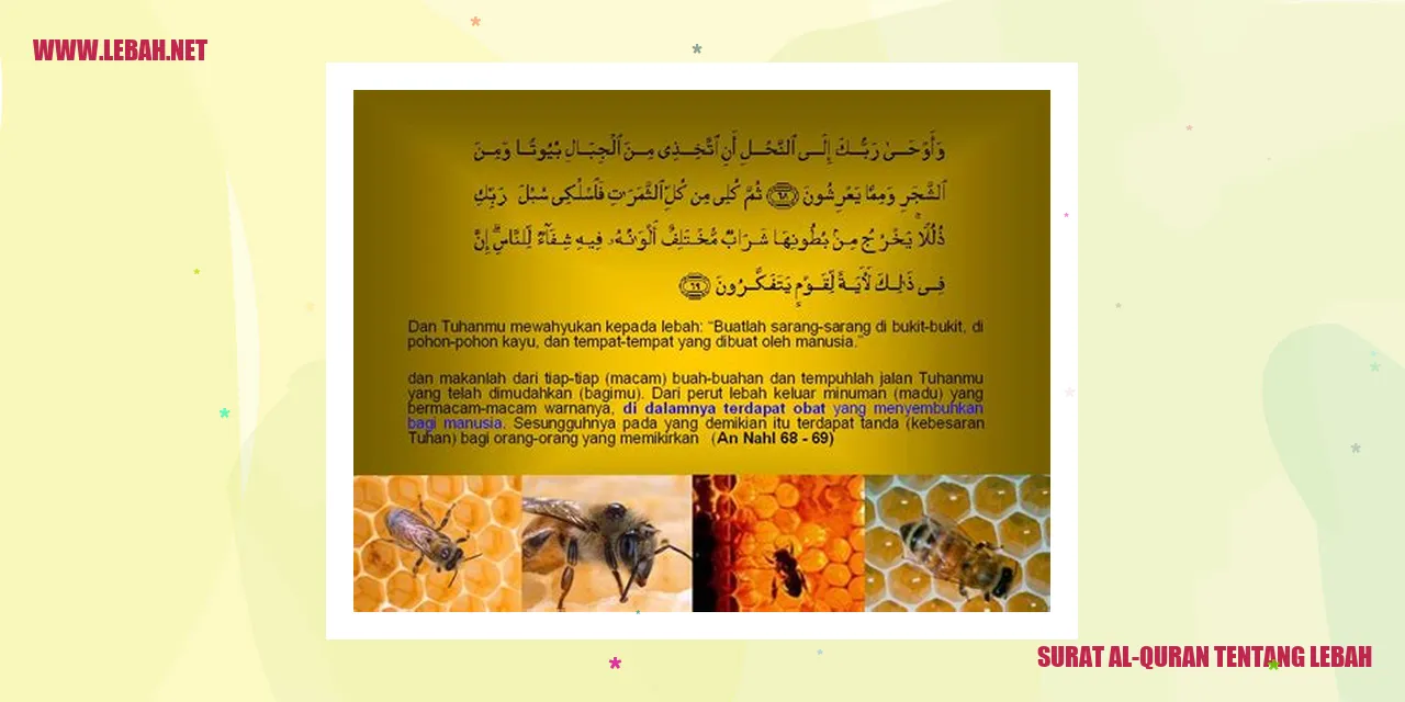 surat al-quran tentang lebah